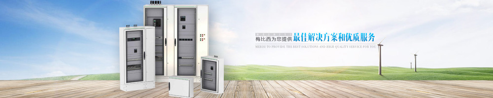 智能91精品无码国产在线观看一区