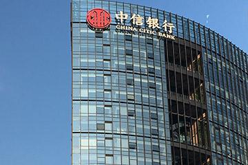 中信银行信用卡中心机房91精品无码国产在线观看一区